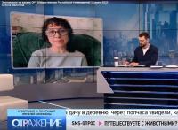 Стелла Малетина в гостях на канале ОРТ (Общественное Российское телевидение)